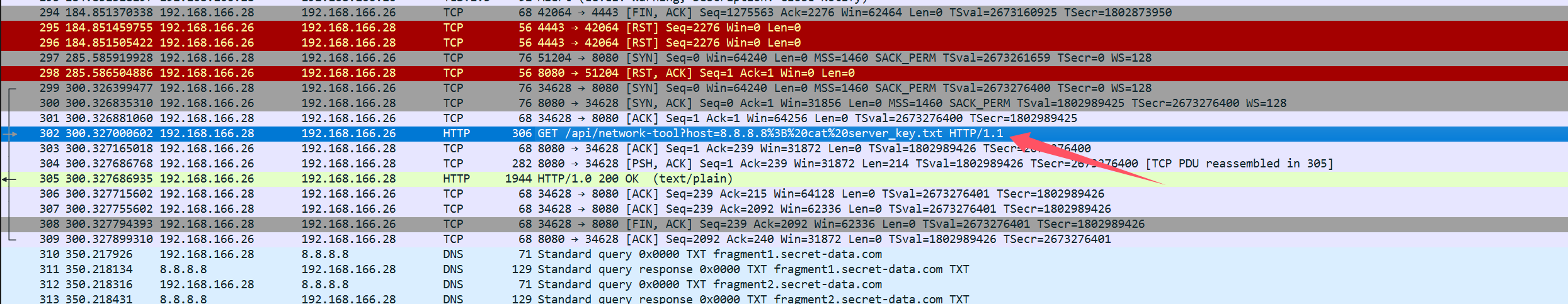 image-20250806214058798