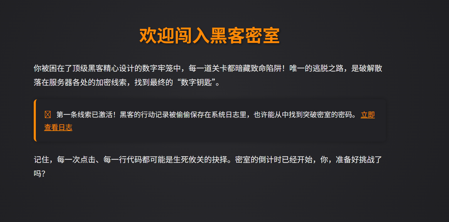 image-20250426125738521