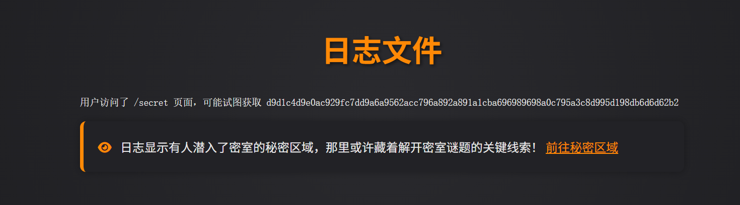 image-20250426125758648