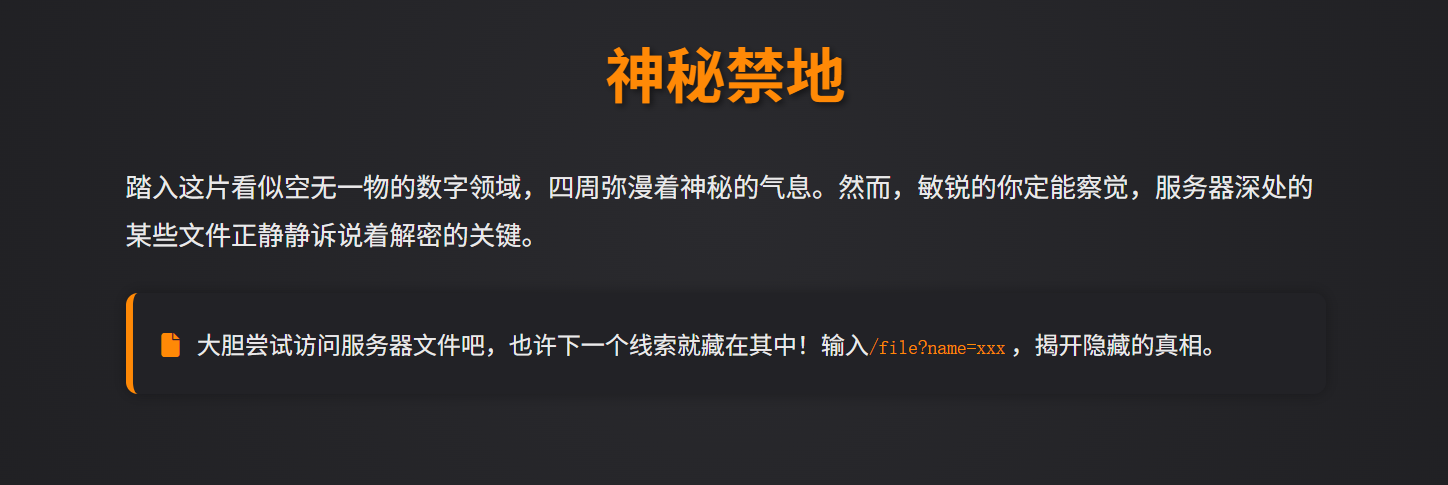 image-20250426125808974