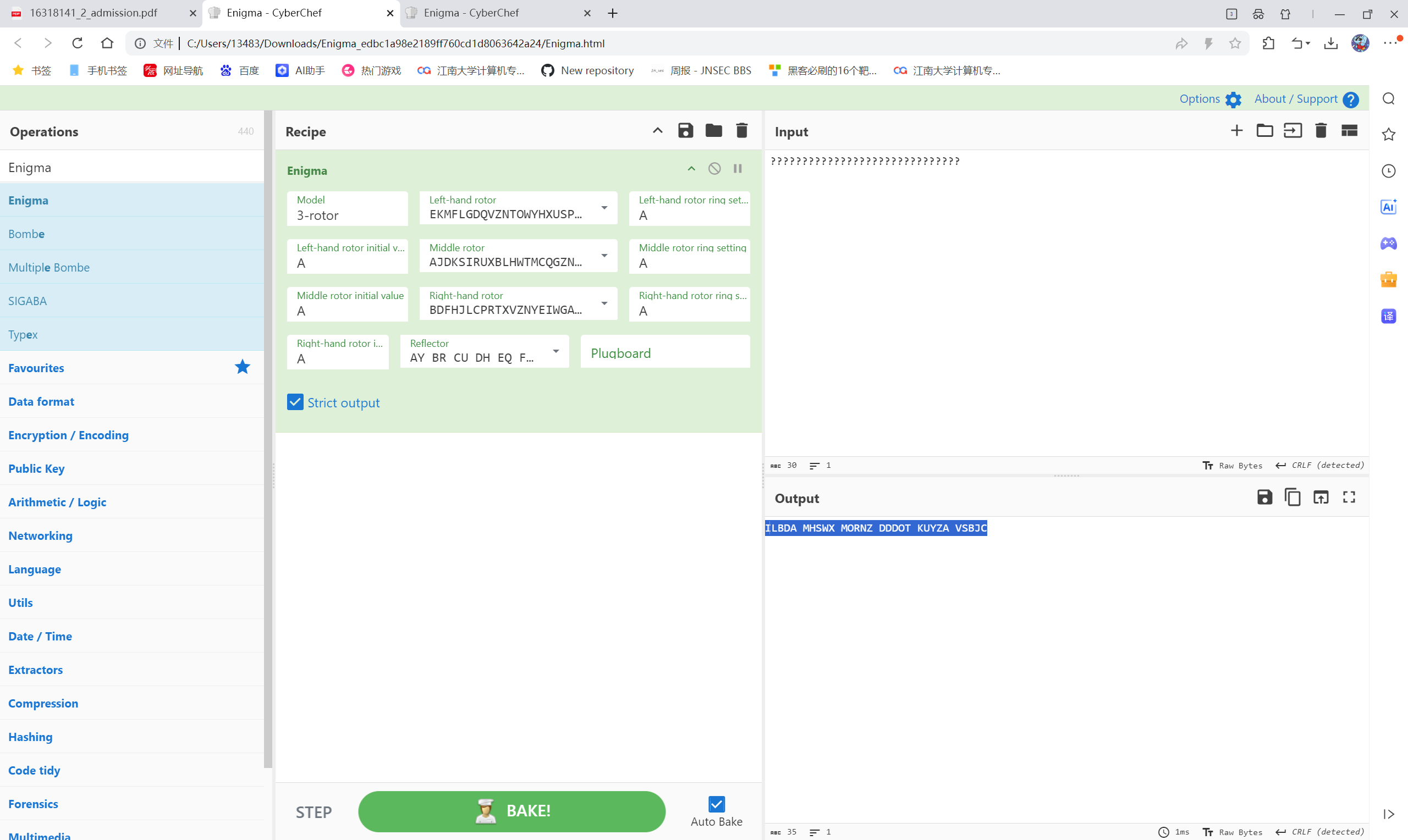 image-20250426130458955