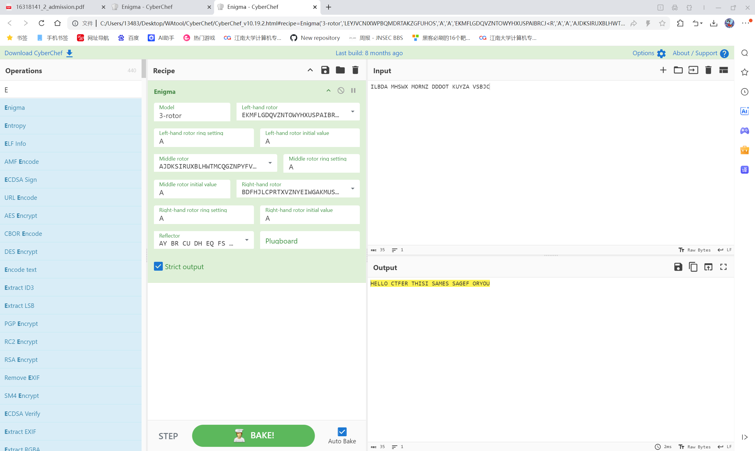 image-20250426130510900