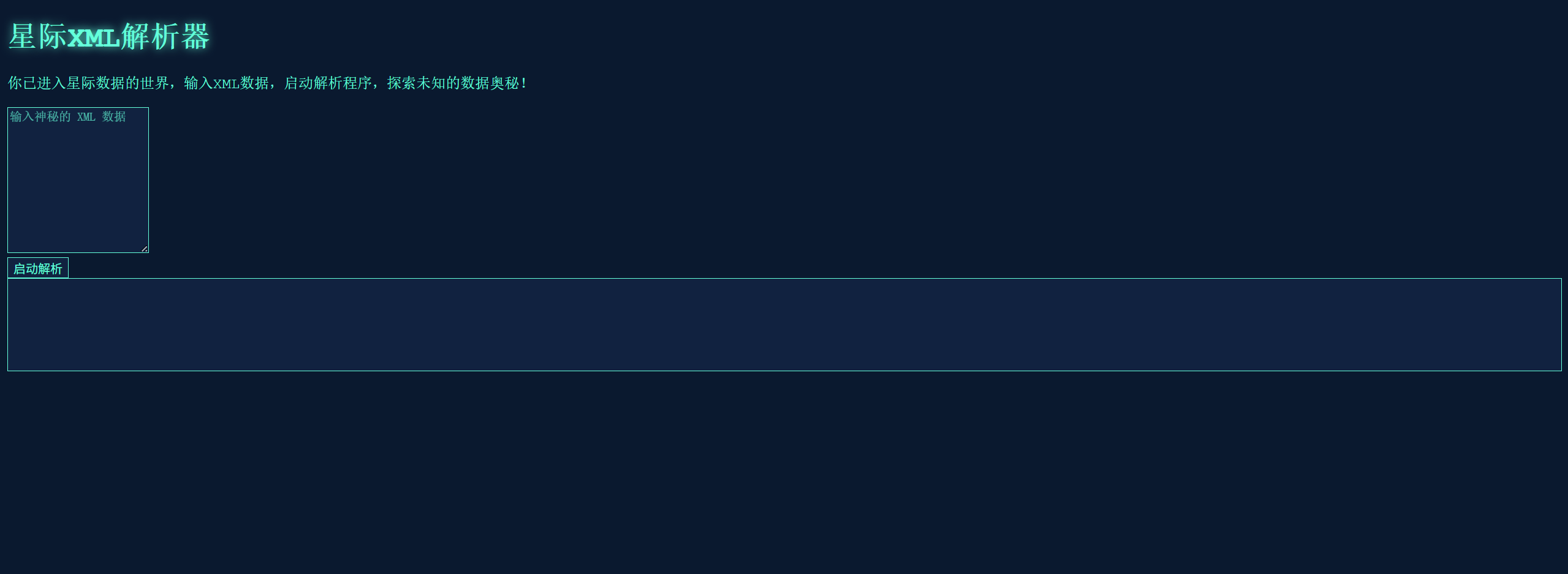 image-20250426130603130