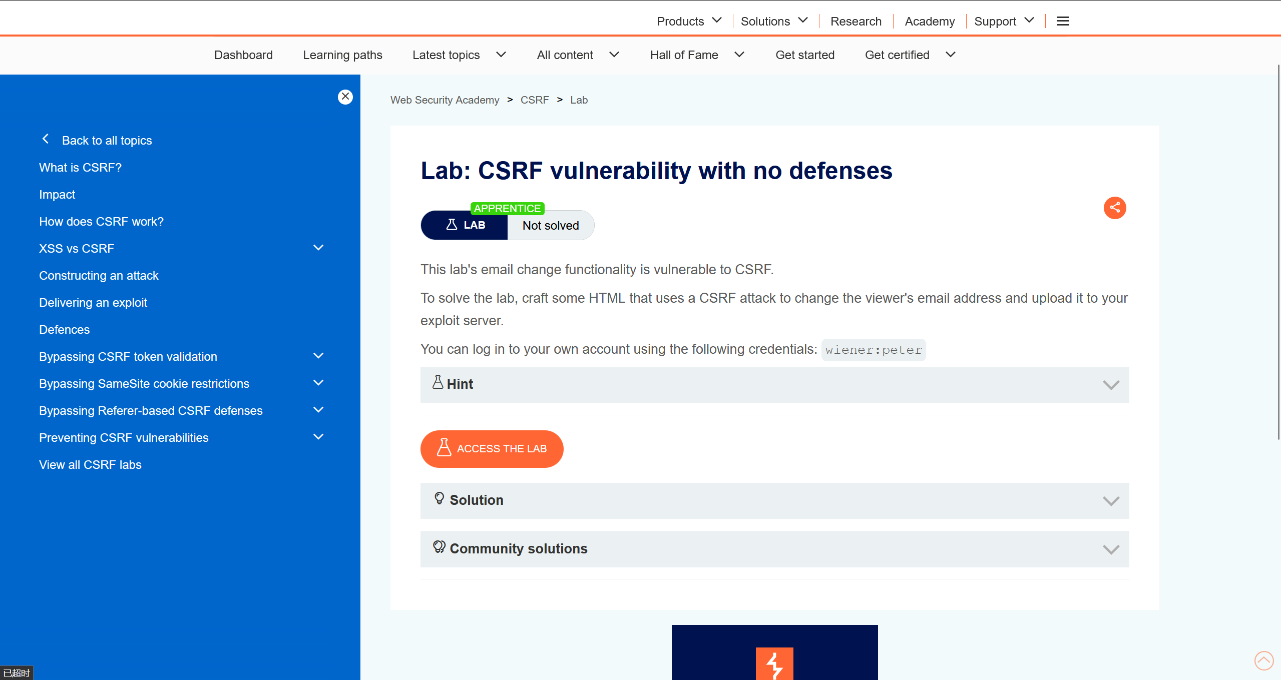 image-20250320161612684