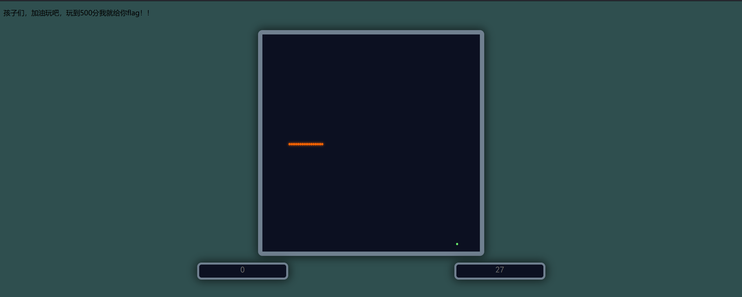 image-20250323181607264