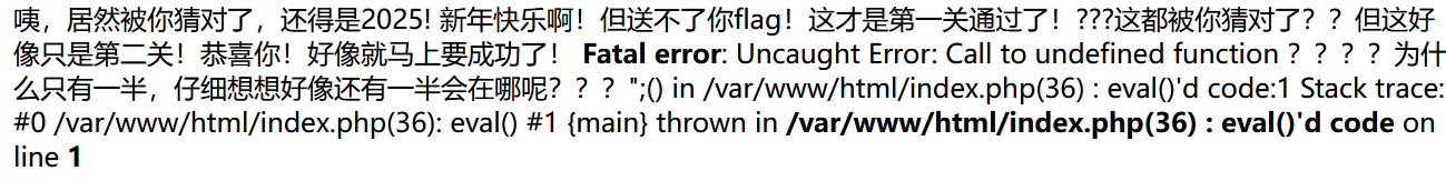 image-20250323184853778