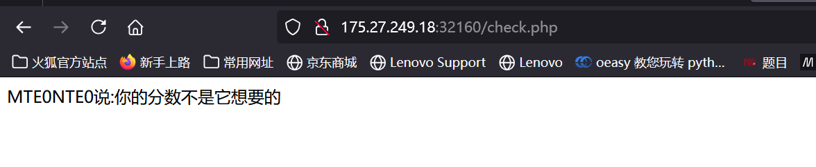 image-20250219203846596