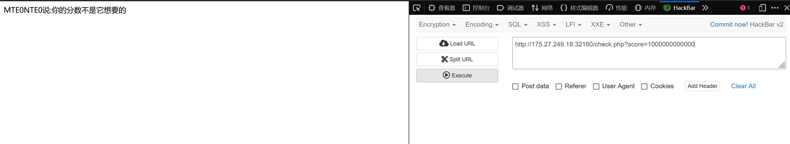 image-20250219204211136