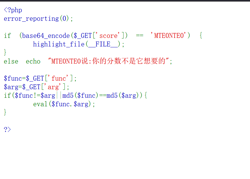 image-20250219204444277