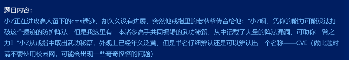 image-20251030201842810