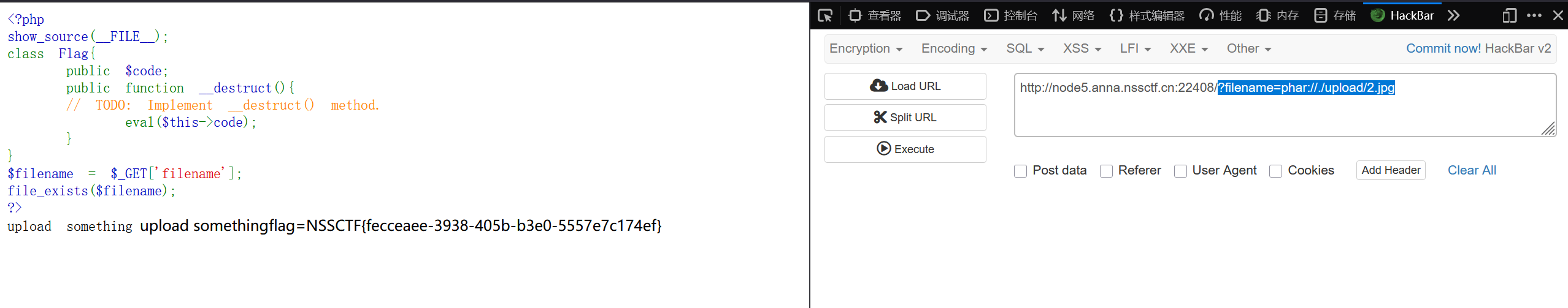 image-20250731225125470