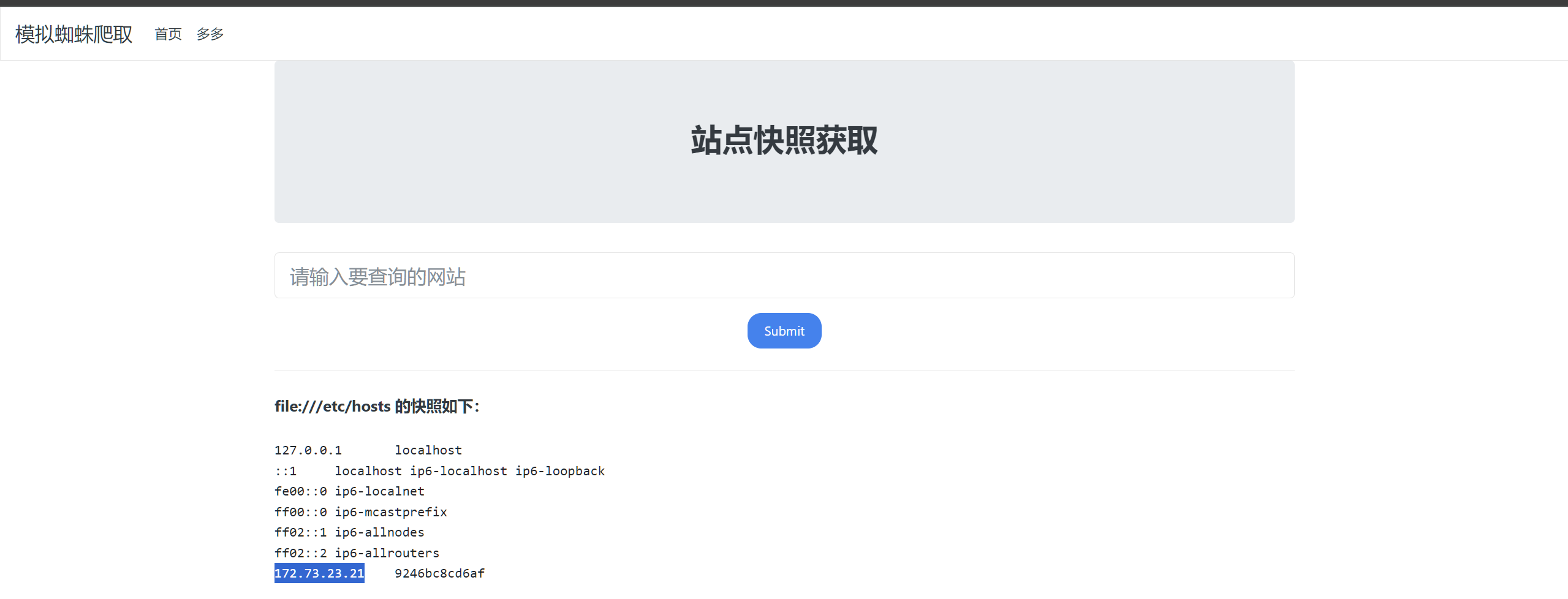 image-20250401191631391