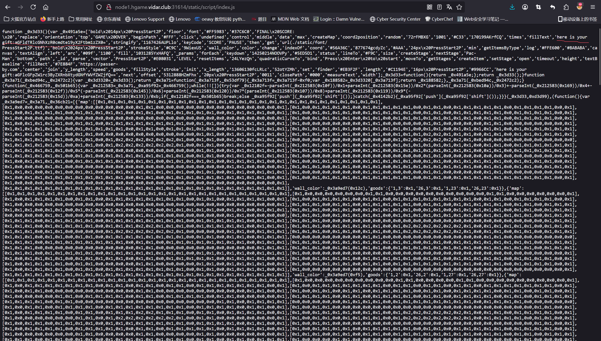 image-20250218132925793