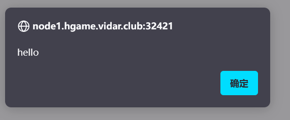 image-20250218144542704