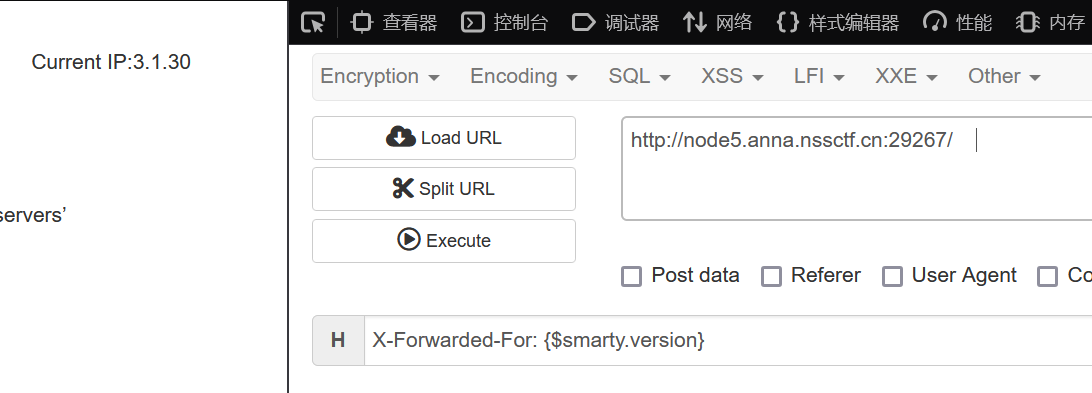 image-20250304160149929