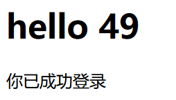 image-20250304161931613