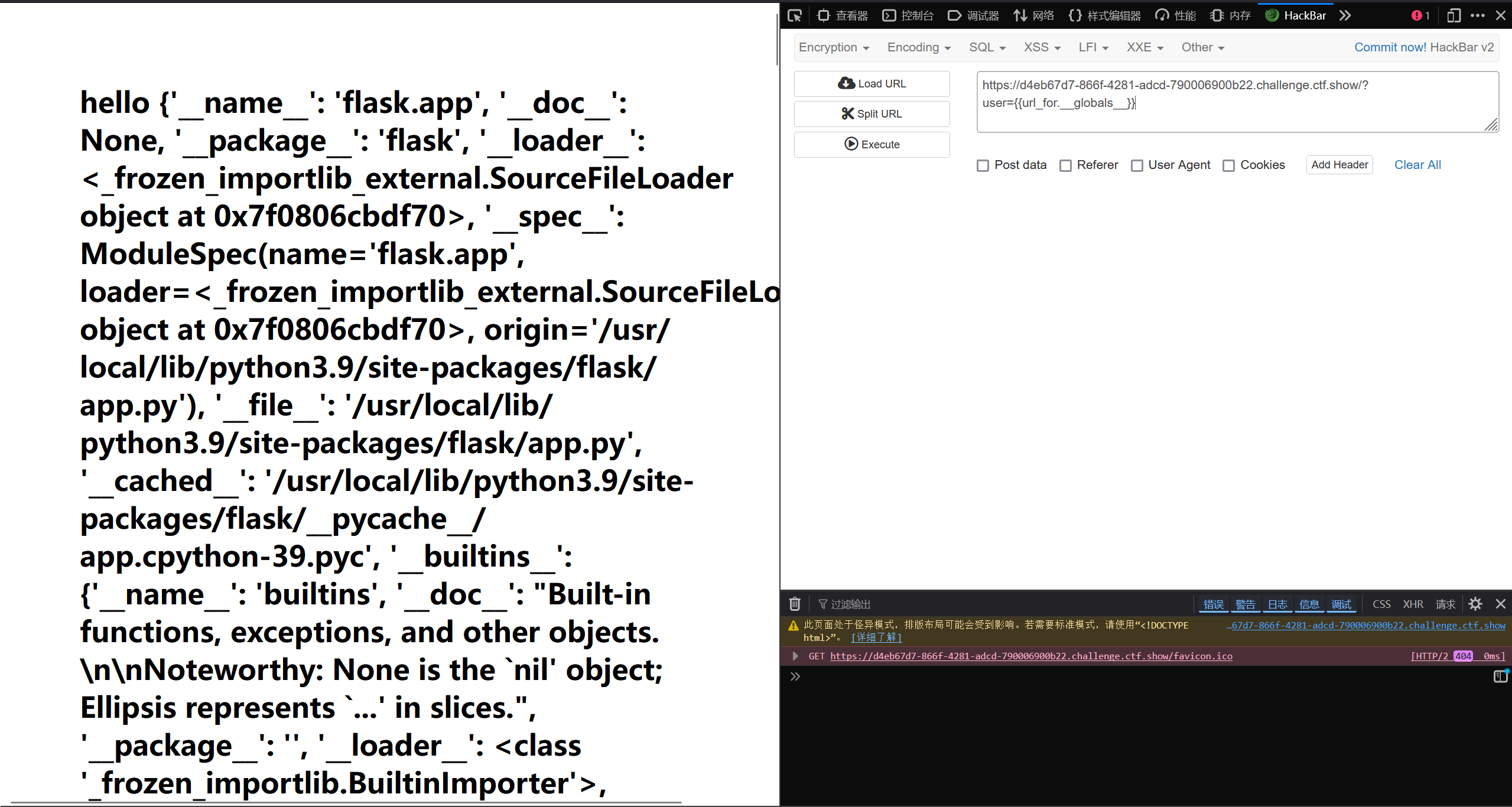 image-20250304162800924