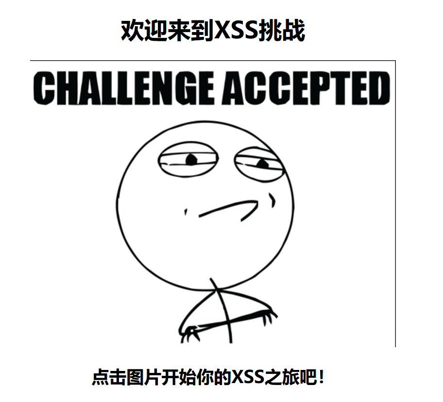 image-20250311184636428