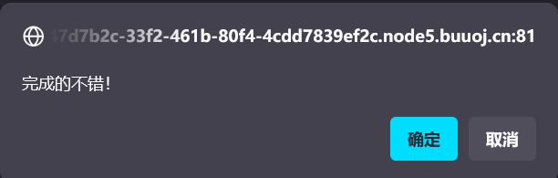 image-20250311184958186