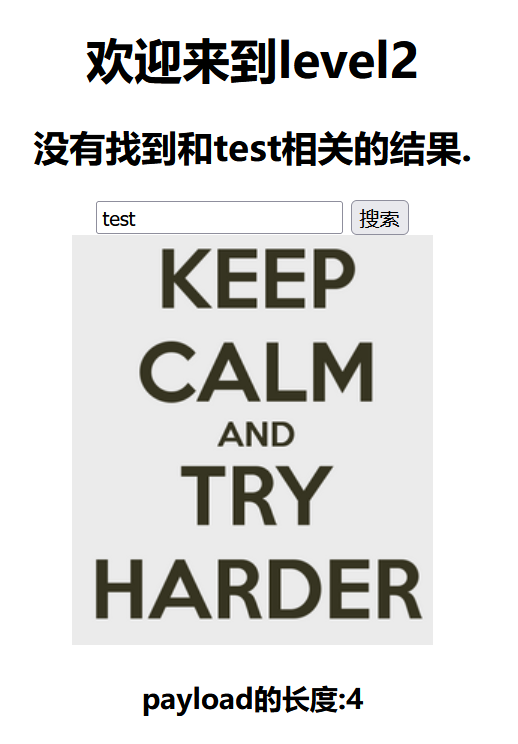 image-20250311185335576