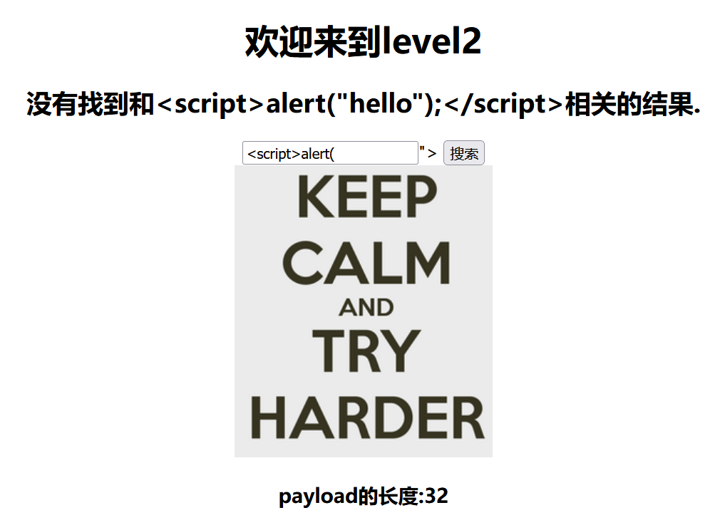 image-20250311185812102