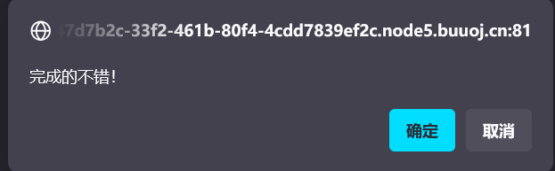 image-20250311191606904