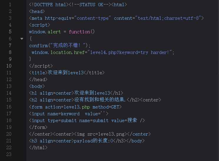 image-20250311193544176