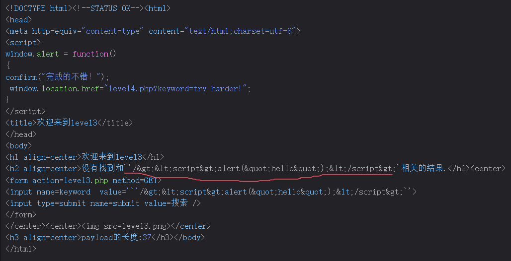 image-20250311193725003