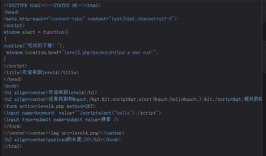 image-20250311195250059