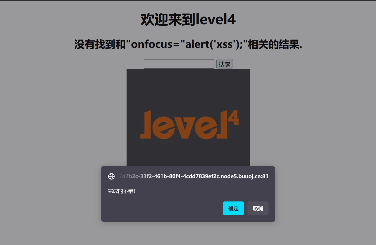 image-20250311195613294