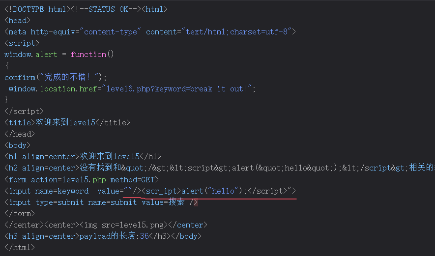 image-20250311195858134