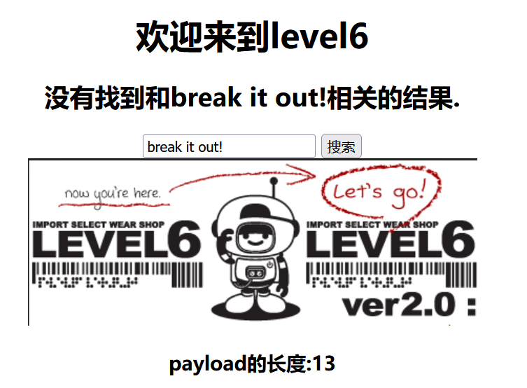 image-20250311201514536