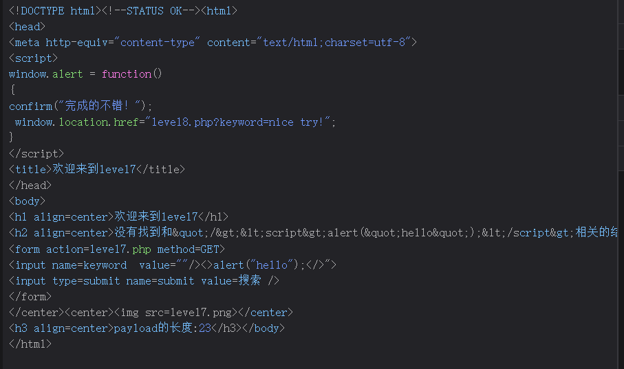 image-20250312204037178