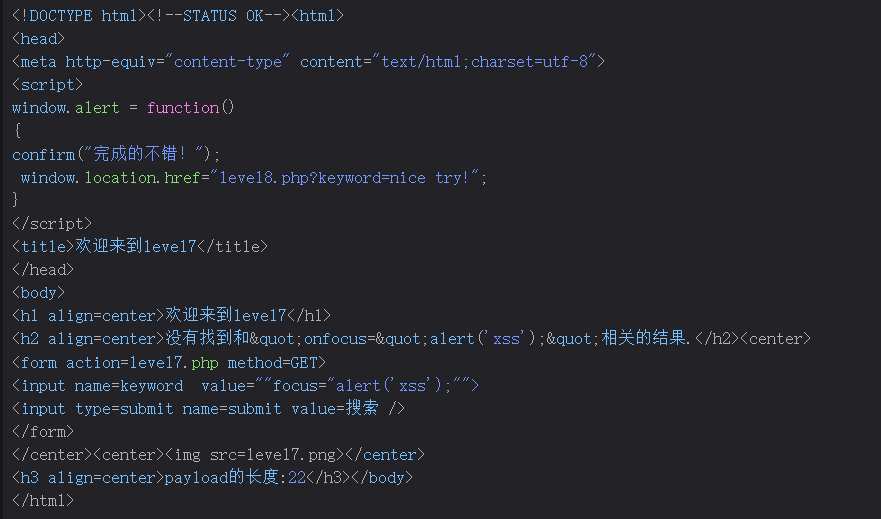 image-20250312204224910