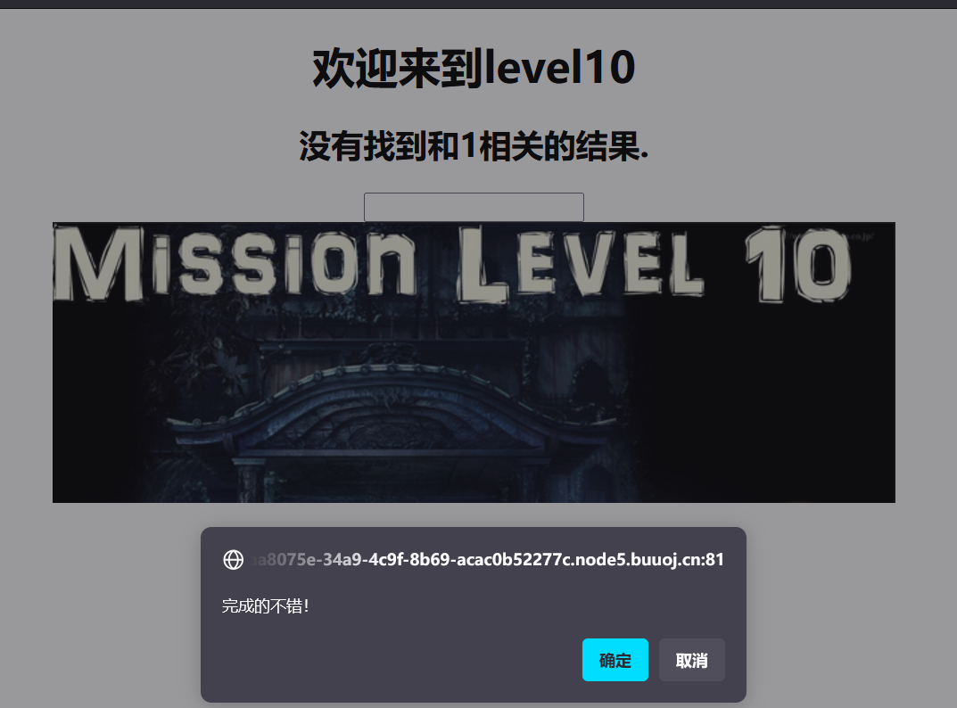 image-20250312212844542