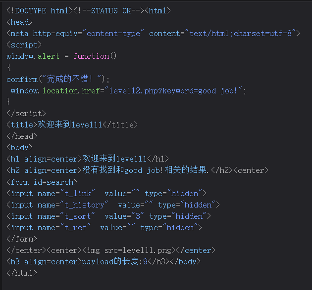 image-20250312213106032