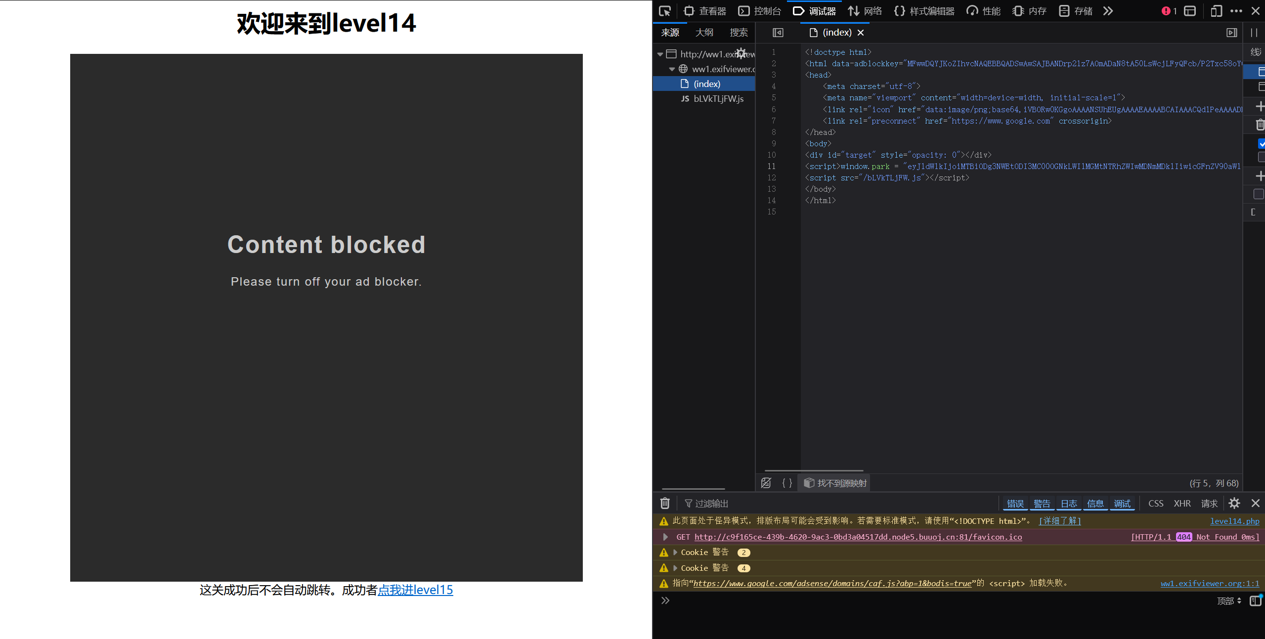 image-20250312232516904